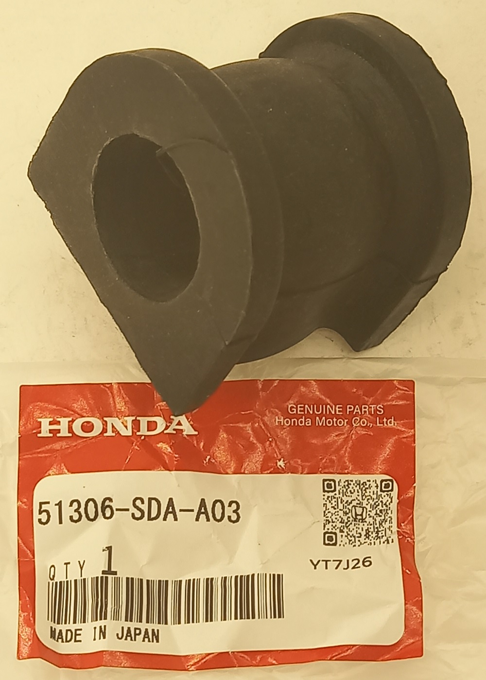 Втулка Хонда Аккорд в Ноябрьске 555531549